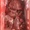 продаем говядину в разделке  ГОСТ  в Саратове