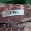 мясо свинина обвалка охл/зам в Саратове