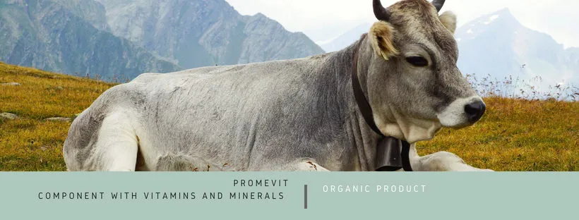 фотография продукта Комплекс Promevit для КРС, свиней и птиц